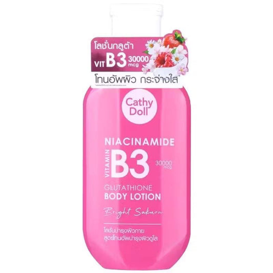 Cathy Doll Vitamin Body Lotion 450 ml - كاثي دول لوشن للجسم