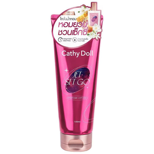 Cathy Doll Performs Lotion 150 ml - لوشن تايلندي مرطب ومنعش للجسم
