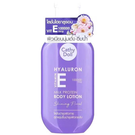 Cathy Doll Vitamin Body Lotion 450 ml - كاثي دول لوشن للجسم