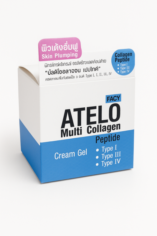 Atelo Multi Collagen – FACY - كولاجين اتيلو